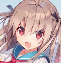 Atri